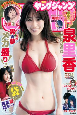 大学生来了
